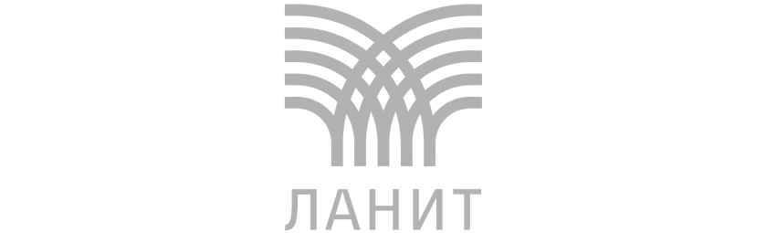 Серый