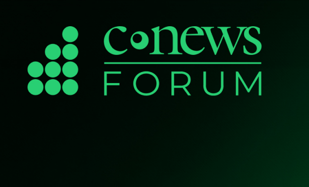 ЛАНИТ - партнер CNews Forum 2026