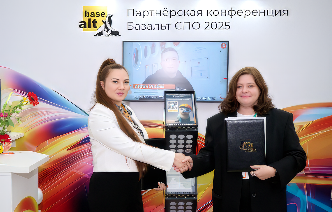Изображение предоставлено ЛАНИТ-ИНТЕГРАЦИЕЙ